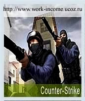 3D Counter-Strike mobile