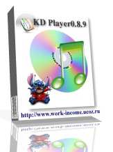 KD Player 0.8.9 Новая версия! + Скины